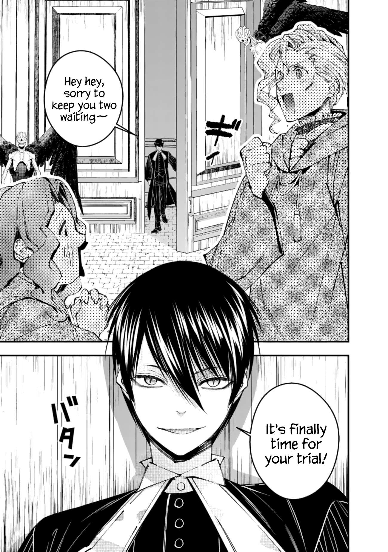 The Hero Who Seeks Revenge Shall Exterminate with Darkness, Chapter 95 image 15